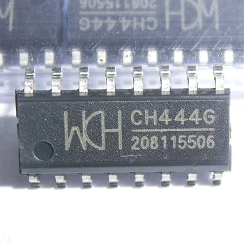 5vnt CH444G SVP