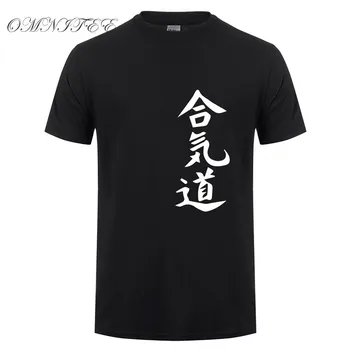 Japonijoje AIKIDO T Marškinėliai Vyrams Naujas Mados vyriški marškinėliai trumpomis Rankovėmis Medvilnės T shirts Vyras Drabužių Nemokamas Pristatymas OT-028