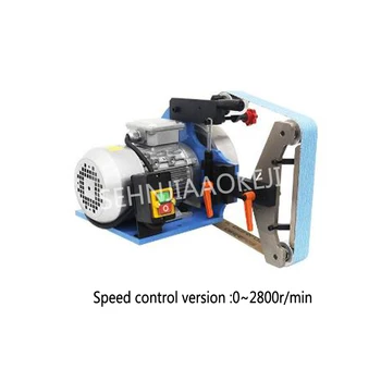 Mažas pramoninės klasės smėlio mašinos diržas / vertikalus tipas Daugiafunkcinis didelės galios fiksuoto greičio (greitis smėlio diržo mašina 220V