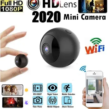 1080P IP Kamera, Apsaugos Kamera, WiFi Bevielio VAIZDO Kamera Priežiūros ir SPINDULIŲ Naktinio Matymo P2P Kūdikio stebėjimo Pet Kamera smart home W8