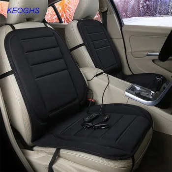 KCSZHXGS Puikus automobilis šildymo pagalvėlė žiemą dalyje 12V/24V šildomos sėdynės, sėdynės apima corolla ir kiti automobiliai