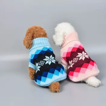 Naujas 15 Spalvų Kalėdų Žiemos Šunų Kailio Drabužiai Šiltas, Minkštas mezgimo šunelis Vest Megztinis Smulkaus ir Vidutinio Šunys Classic