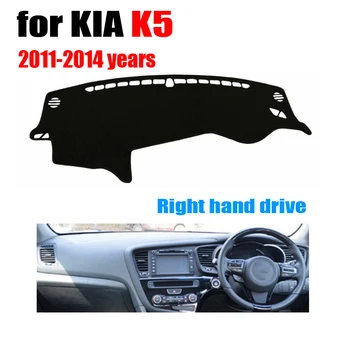 RKAC Automobilio prietaisų skydelio dangtelį kilimėlis KIA K5 2011-metų Dešinės rankos ratai dashmat trinkelėmis brūkšnys apima auto prietaisų priedai