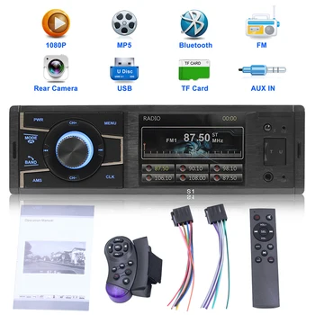 1 DIN Automobilio Multimedijos Radijo Stereo 3.2 colių Bluetooth, AUX Įėjimas, USB Auto Brūkšnys Galvos Vienetas Su Vairo Valdymo vaizdo Kamera