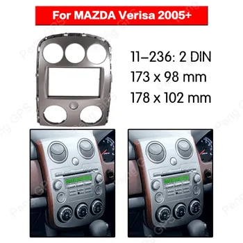 2 din Automobilio Radijas stereo Montavimo Fasciją montavimas MAZDA Verisa 2005+ Rėmas Fascias Mount Skydelis tinka DVD grotuvas Bezel ABS CD