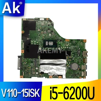 LV115SK MB 15277-1N 448.08B01.001N Lenovo V110-15ISK nešiojamojo kompiuterio pagrindinė plokštė CPU i5 6200U RAM 4GB bandymo darbai