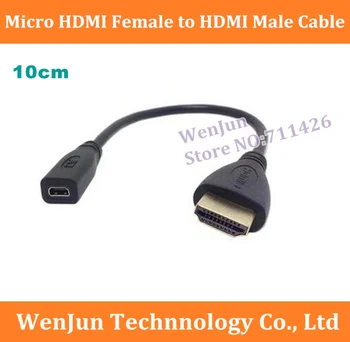 Nemokamas Pristatymas 10cm Micro HDMI Female HDMI Male Kabelio Adapteris Tablet PC ---2VNT/DAUG