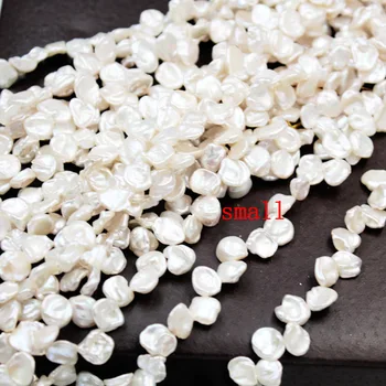 Natūralūs Gėlavandenių Perlų Žavesio Baroko Žiedlapis Formos White Pearl Naudojami Juvelyrikos Priėmimo 