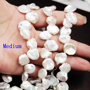 Natūralūs Gėlavandenių Perlų Žavesio Baroko Žiedlapis Formos White Pearl Naudojami Juvelyrikos Priėmimo 