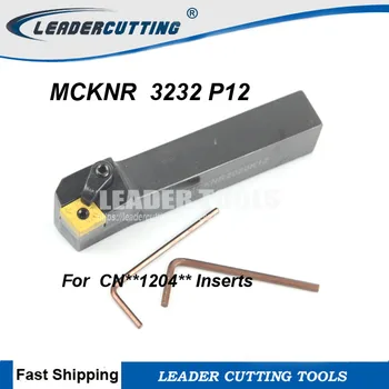 MCKNR3232P12 Staklės, Tekinimo įrankis,32*32 mm tvarkos taisyklių 75d CNC tekinimo įrankio laikiklis,Išorės tekinimo įrankiai,CNC pjovimo įrankis CNMG1204 Įterpti