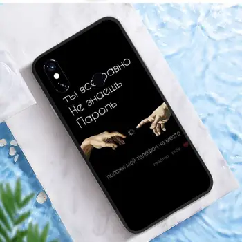 Rusijos scenarijų Telefoną Atveju Xiaomi Redmi pastaba 7 8 9 pro 8T 9A 9S Mi 10 Pastaba pro Lite