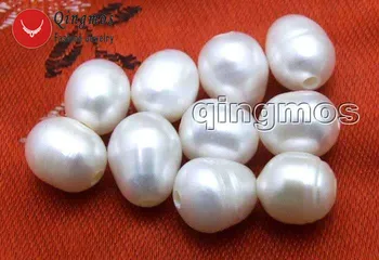 Qingmos 10 vnt Baltos spalvos 10-11mm Ryžių Perlų Karoliukai Papuošalai Priėmimo 