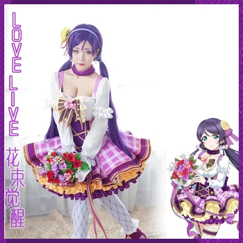 LoveLive! Tojo Nozomi Puokštė Gėlių Pažadinti Cosplay Kostiumų Lolita Dress Helovinas Šalis Kostiumai Moterims Anime Kostiumais