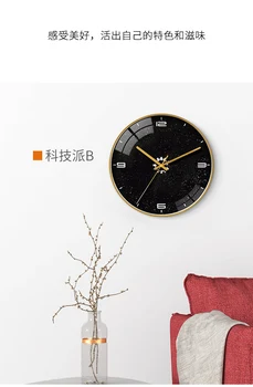 Modernus Dizainas Ir Didelis Sieninis Laikrodis Metalo Aukso Gyvenimo Kambario, Miegamasis Laikrodžio Mechanizmas Kūrybos Žiūrėti Siena Tyli Reloj Virtuvės Laikrodis