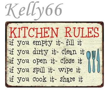 [ Kelly66 ] Virtuvė Taisyklių Metalo Pasirašyti Alavo Plakatas Namų Dekoro Juosta Sienos Meno Tapybos 20*30 CM Dydžio y-1941