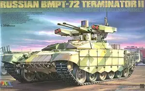 Tigras Modelis 1/35 mastelis 4611 rusijos pašto ir telekomunikacijų ministerijos-72 Terminator II Bako kovinės Paramos Vežimėlis