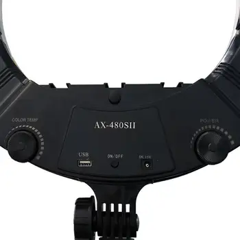 Yidoblo AX-480SII 18