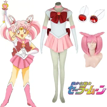 Aukštos Q Unisex Anime Sailor Moon Chibiusa Cosplay Kostiumai