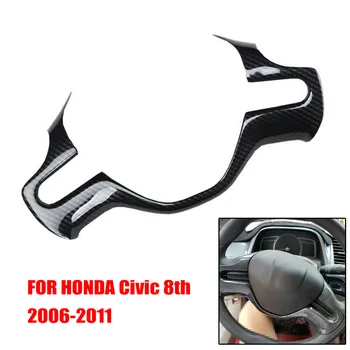 Honda Civic 8-06-11 Apdaila Padengti Anglies Automobilių Vidinis Stiprintuvas Juoda