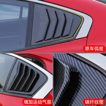 Aukštos kokybės ABS anglies pluošto spalvos ir juodos automobilio galinių durelių stiklo žaliuzės privatumo apsaugos Mazda 3 Axela 