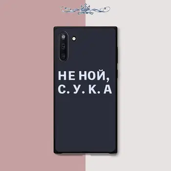 Russe Žodis Minkštos TPU Black Case Cover For Samsung Galaxy J2 J2 j3 skyrius J4 Plius J5 Premjero J7 2016 J6 Pastaba 5 8 9 10 Coque
