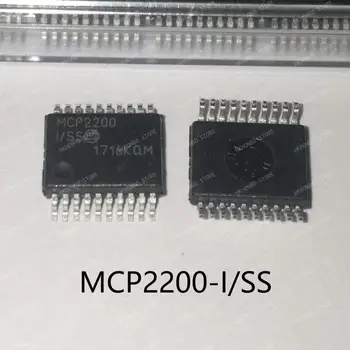 Naujas SSOP I/SS MCP2200-I/SS MCP2210 MCP23016 MCP23018 MCP23S17 MCP3905A MCP3910A1 MCP722A ENC28J60-I/SS