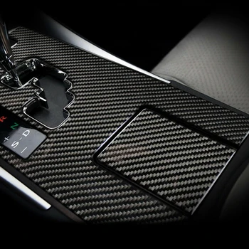 Automobilio Anglies Pluošto Tekstūra Vidaus Vandens Puodelio Dangtelį Rėmo Apdaila tinka Lexus IS250 300 350 2012-2006