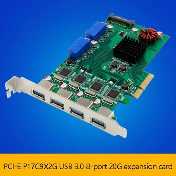 PCI-E X4 P17C9X2G 8-Port Pramonės-Klasės USB 3.0 Kortelės Pramoninės Klasės Aukštos kokybės USB Adapterio plokštę KOMPIUTERIUI
