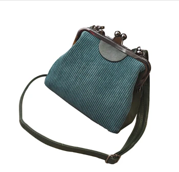 Naujausias mados dizaino moterų MINI rankinės, derlius mažas, spalvingas pečių maišą moterų maišelį mielas 778u5865