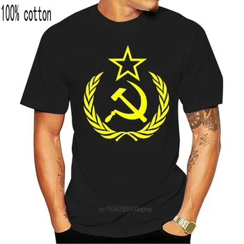 2019 Naujas Vasaros Marškinėliai, grayyyy102318P T-Shirt Rusija Marškinėliai Plaktukas ir Pjautuvas Sovietų Sąjunga SSRS Komunistų Cool T-shirt