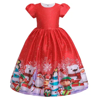 Vaikai Vaikų Mergaičių Animacinių Mielas Princesė Suknelė Inscenizacija Suknelė Kalėdų, Vestuvių, Gimtadienio Suknelė, Mados Drabužiai