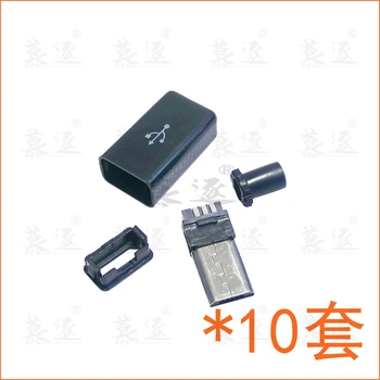 10vnt Micro USB 5PIN Suvirinimo Tipas Male Plug Jungčių Įkroviklis 5P USB Uodega Įkrovimo Lizdas 4 1 Baltas Juodas