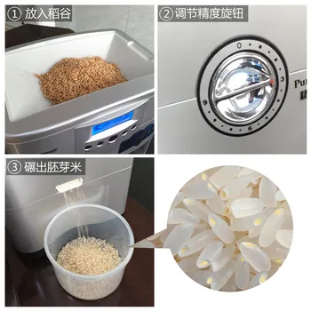 Mažas ryžių malimo mašina automatinė ryžių lukštų, šlifavimo, poliravimo mašinos perdirbimas ryžių malūnas, mašinos