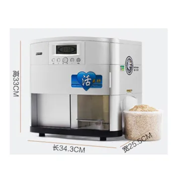Mažas ryžių malimo mašina automatinė ryžių lukštų, šlifavimo, poliravimo mašinos perdirbimas ryžių malūnas, mašinos