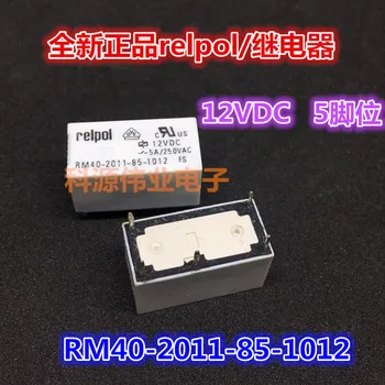 RM40-2011-85-1012 12VDC 5A 5PIN