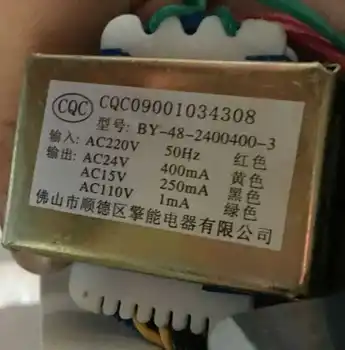 Wuxi SEG užsakymą galios transformatorius PAGAL-48-240054000-3 220V/24V+15V+110V