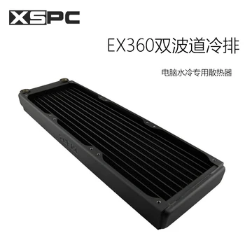 XSPC vandens aušinimo radiatorių EX360 serijos dual - channel procesas vandeniu aušinamas radiatorius 12cm šalto eilės