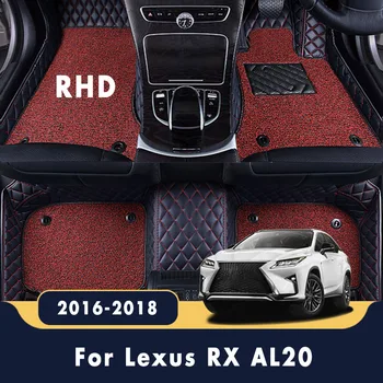 RHD Už Lexus RX AL20 2018 m. 2016 m. 2017 Automobilių Kilimėliai Prabanga Dvigubo Sluoksnio Vielos Kilpa Kilimai Auto Interjero Užsakymą Odos Kilimėliai