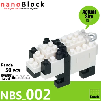 NanoBlock Minianimaru Panda SNB-002 Miniatiūriniai Deimantų Kūrimo Bloką Suaugusiųjų Creative Statyba Žaislas Naujas