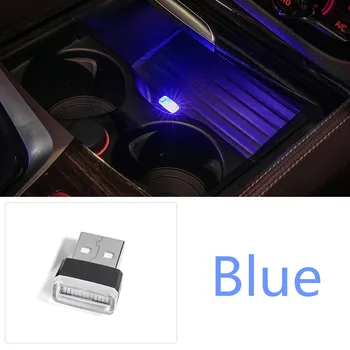 Puodelio Laikiklis Laikymo Dėžutė, USB Dekoratyvinės Lempos Audi A3 A4 A5 A6 RS4 A5 A7 A8 S5 RS5 8T Q3 Q4 Q5 Q7 S5 S6 Automobilių Optikos Reikmenys