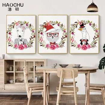 HAOCHU modernus gėlių ir gyvūnų portretas plakatas miegamojo sienų apdailos drobė spausdinti už kambarį meno aliejaus tapybai namų dekoro