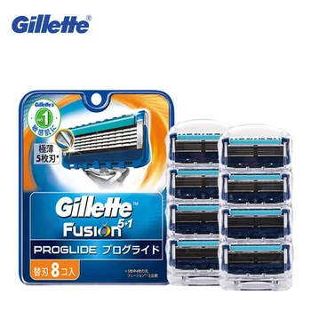 Gillette Fusion Proglide Skustuvas, Skutimosi Peiliukų Markių Saugos Vadovas Susiduria su Barzda Skustis Aštrių Skustuvo Peiliukai, Skustuvai Vyrams 8pcs