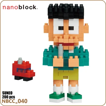 Kawada Nanoblock NBCC-040 Doraemon Pav SUNEO Plytų Japonija Blokai Pop Žaislai