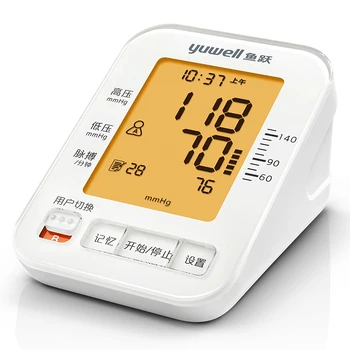 Įkraukite Rankos Elektroninis Kraujo spaudimo Monito Nuolatos Kraujo spaudimo matavimas LCD BP Sphygmomanometer aritmija signalizacijos