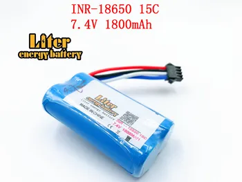 7.4 V, 1800mAh ličio baterija Upi U12A Syma S033g Q1 Tianke H100 7.4 ličio Baterijos 18650 7.4 V, 1800mah 15C