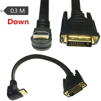 HDMI Male į DVI 24+1 Patinas Konverteris, Laidas Laidas Laidas HDMI 90 Laipsnių Up & Down Angled Kabelio Jungties Adapteris