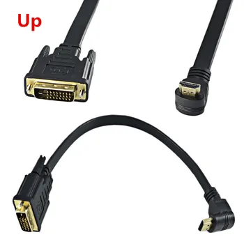 HDMI Male į DVI 24+1 Patinas Konverteris, Laidas Laidas Laidas HDMI 90 Laipsnių Up & Down Angled Kabelio Jungties Adapteris