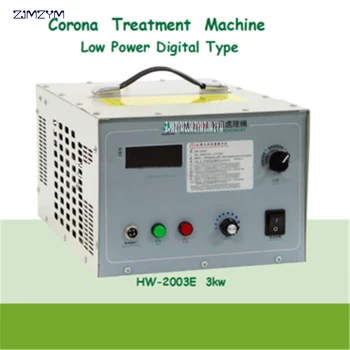 HW2003E Mažos Galios Skaitmeninės Tipas Corona Gydymo Maksimalus apdirbimo plotis 120cm,80-120m/min Linijinis greitis Skaitmeninis Corona Mašina
