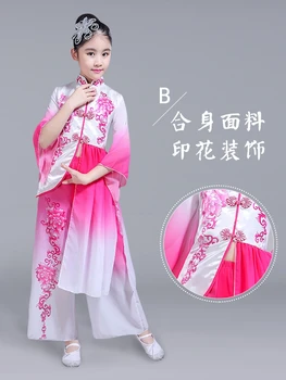 Vaikų klasikinio šokio kostiumai mergaičių Kinų stiliaus guzheng porceliano vaikų ventiliatorius šokių Yangko kostiumas