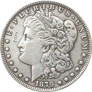 1879 m. JAV Morgan Doleris monetos KOPIJA